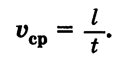 Cum de a găsi vectorul rază