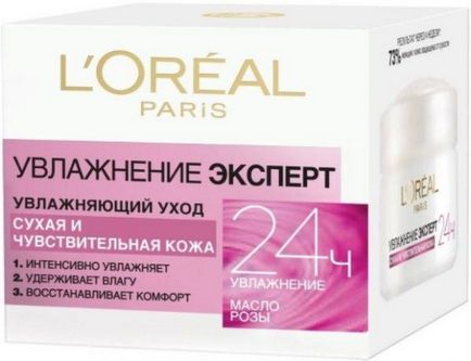 Crema L'Oreal alimente de lux