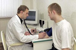 Care este examenul medical Care este examenul medical