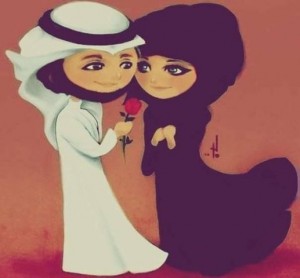 Cum să se căsătorească cu Islamul