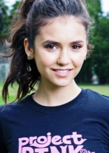 Ne place Nina Dobrev