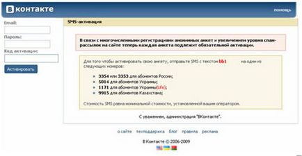 Contact ce să faci dacă nu merge Contact ce să faci dacă nu merge