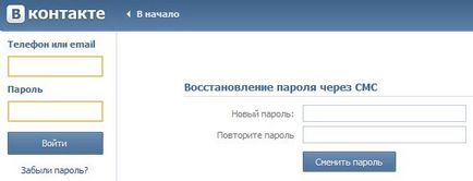 Contact ce să faci dacă nu merge Contact ce să faci dacă nu merge