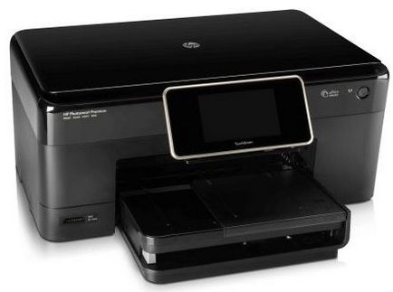 ePrint-l ePrint-l