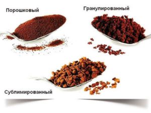 Uscat prin congelare de cafea ce este Uscat prin congelare de cafea ce este