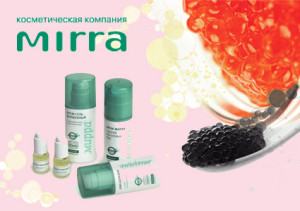 cosmetice Mirra Lyuks