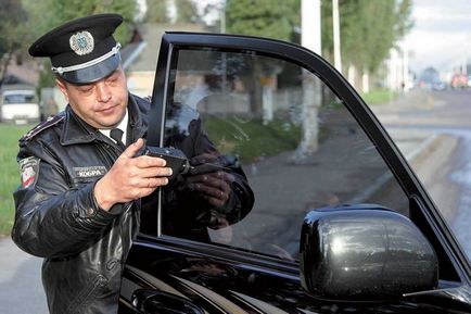 Ca tonifiere a interzis Ca tonifiere a interzis