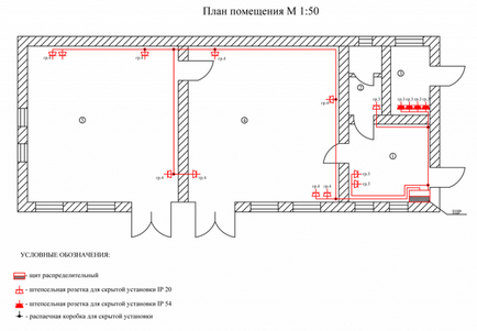 Începe repararea plafonului