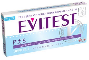 Testul de sarcină pentru a utiliza evitest