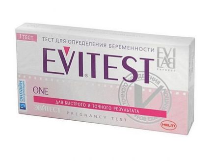 Testul de sarcină pentru a utiliza evitest Testul de sarcină pentru a utiliza evitest