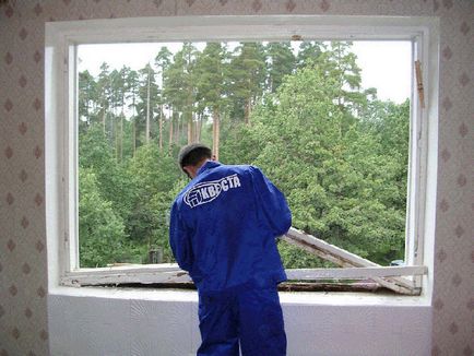 Instalarea de tehnologie din lemn ferestre