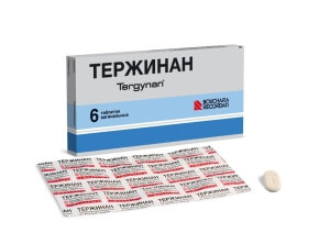 pastile care Terzhinan