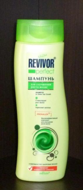vă șampon vă șampon