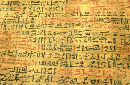 10 lucruri interesante despre igienă în Egiptul Antic