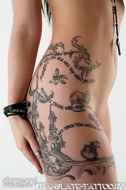 75 fotografii frumoase inscripții tatuaj