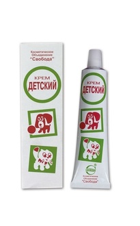7 Cel mai bun crema pentru copii (cel mai bun) 7 Cel mai bun crema pentru copii