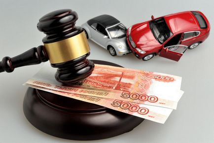 7 În cazul în care este posibil să se dea în judecată partidul vinovat și pentru a repara prejudiciul (pentru a da în judecată accident vinovatul) 7 În cazul în care este posibil să se dea în judecată partidul vinovat și să plătească daune-interese