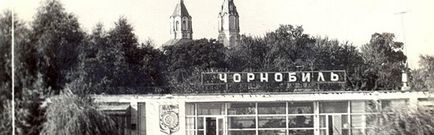 Și ce se va întâmpla (atunci) Și ce se va întâmpla în continuare