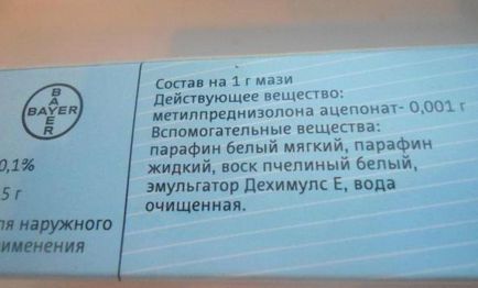 Advantan, unguent, instrucțiuni de utilizare, indicații, comentarii