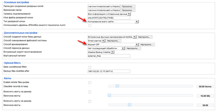 Akeeba de backup, de backup joomla, site-ul de transfer