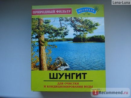 Activator Apa Shungite - cărbunos minerale naturale - „ceea ce este gustul de șunghit vindecare“