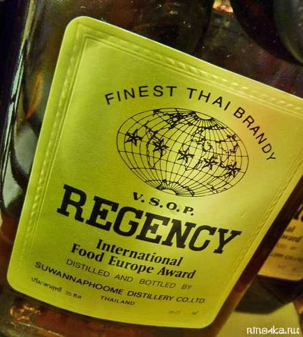 Alcoolul în Thailanda - rom Thai, whisky, bere, băuturi alcoolice revizuire a Thailandei