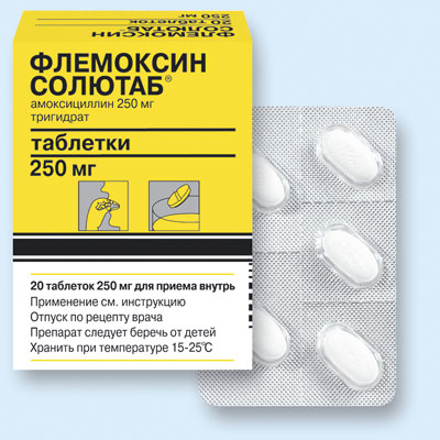 Antibiotice pentru mastită care medicamentele pot fi administrate