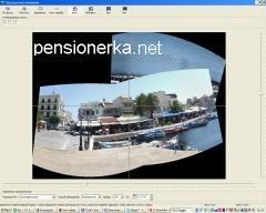 Crearea automată de fotografii panoramice cu ajutorul software-ului gratuit