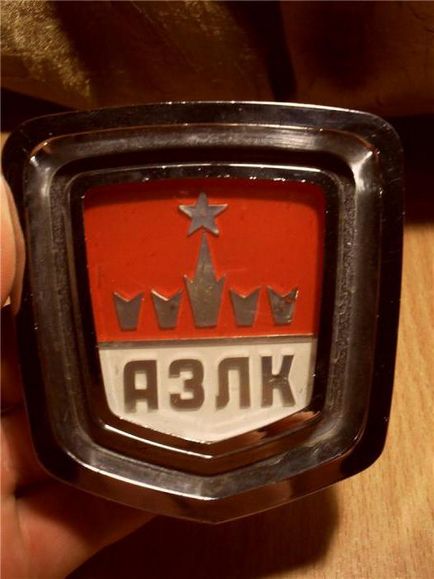 Istoria AZLK automobile Plant de creație, producție, și fapte interesante