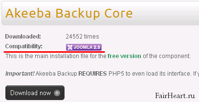 Backup joomla - akeeba componenta de backup