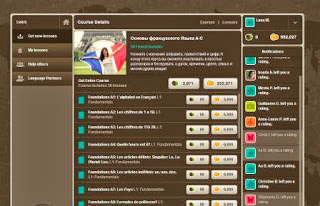 Blog-indiscret care învață ce sa întâmplat cu Livemocha (Livemocha) Blog indiscret-elev ce sa întâmplat cu Livemocha