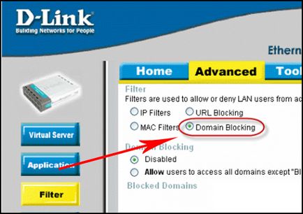 Blocarea site-ului folosind un router