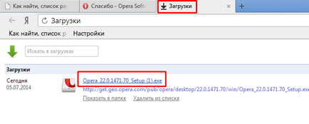 browser-ul Opera ca o descărcare gratuită, și instalați