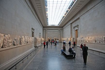 British Museum din Londra