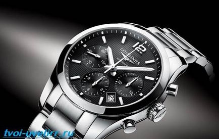 Ceasuri Longines (Longines) ceas Longines