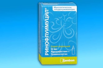Decât pentru a trata sinuzita - si medicamente eficiente, droguri și pastile (medicamente) Decât pentru a trata sinuzita - si medicamente eficiente, droguri și pastile