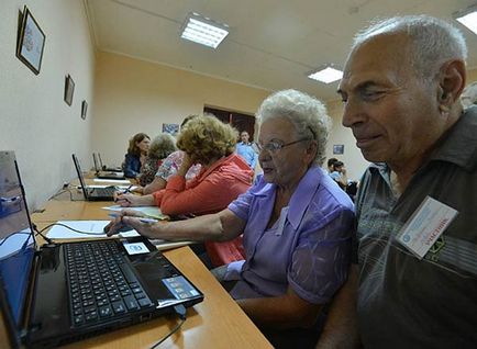 Puncte de atractie idei pensionari și modalități de venit suplimentar (pensionarul) Puncte de atractie idei pensionari și moduri de venituri suplimentare