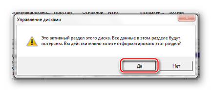 Ce se întâmplă dacă unitatea flash nu este formatat (bastonul) Ce se întâmplă dacă unitatea flash nu este formatat