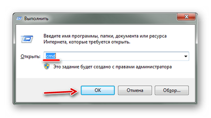 Ce se întâmplă dacă unitatea flash nu este formatat (bastonul) Ce se întâmplă dacă unitatea flash nu este formatat