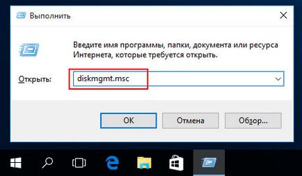 Ce se poate face în cazul în care nu formatat unitatea flash (Storage Format Tool) Ce ar trebui să fac în cazul în care unitatea flash nu este formatată