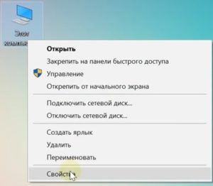 Ce să faci dacă nu funcționează o tastatură de calculator sau laptop, dacă nu executați numerele de pe dreapta sau