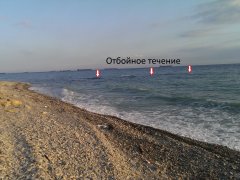 Ce trebuie să faceți dacă aclimatiza la ingheata mare (mare) Ce se întâmplă dacă îngheață la mare te aclimatizare