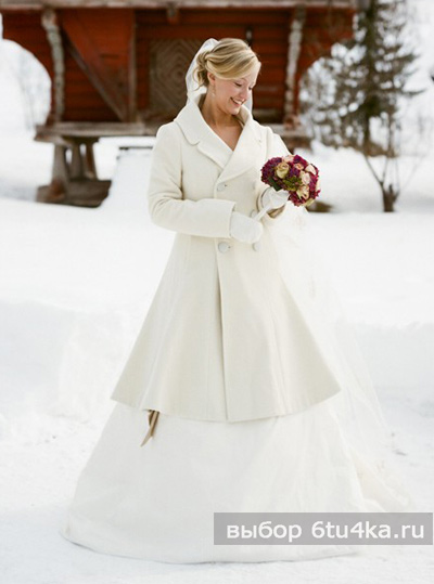 Ce să poarte la o nunta de iarna rochie de mireasa de iarnă
