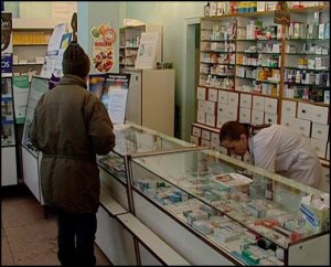 Care sunt particularitățile farmacologice naționale sau Arbidol, web, acesta, programe, setări, soluție