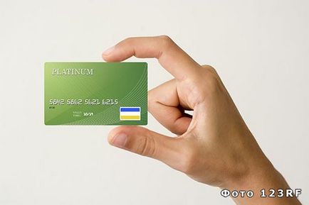 Ce este card bancar și pentru ce se utilizează, baza răspunsurilor la întrebări