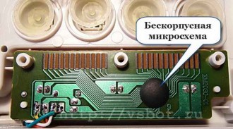 Ce este NVRAM și de ce nu este întotdeauna non-volatilă, calculator și de viață (a) Ce este NVRAM și de ce nu este întotdeauna non-volatilă, calculator și viață