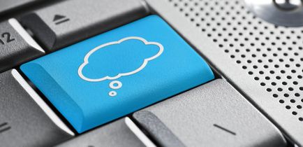 Ce este nor de găzduire sau nor hosting, hosting, util