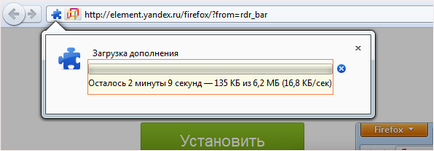 Ce este Yandex bar