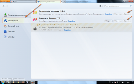 Ce este un bar Yandex (Yandex) Ce este Yandex bar