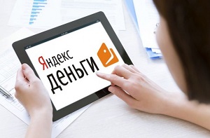 Yandex Ce este de bani și cum să utilizeze portofel electronic